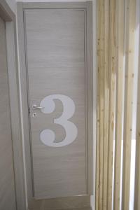 Mamertino Suite