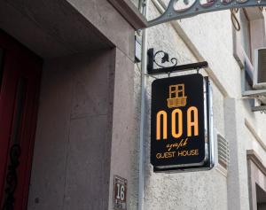 Noa Ayvalık Guest House