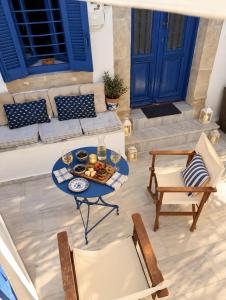 Sivas 1896 House
