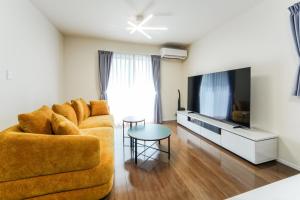 Aso Kumamoto Airport House