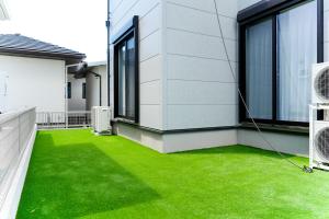 Aso Kumamoto Airport House