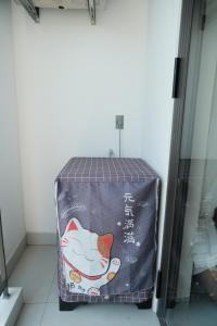 Laki Apartment