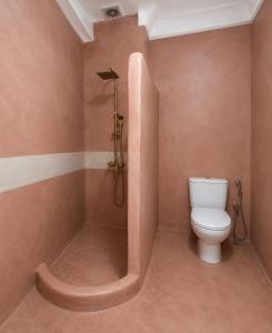 Riad Andaloussia Ayada 4 chambres