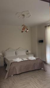 B&B Dimora Elmara