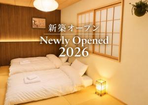 Nara Inn Japanese Ryokan
