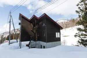 Nozawa House - 南鱼沼市