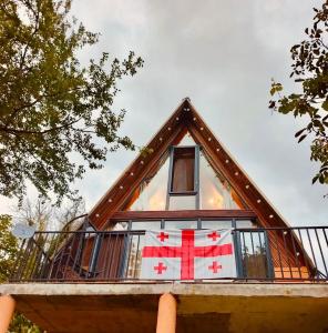 Machahela Ojabura house