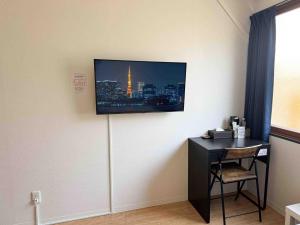 D Hotel - Vacation STAY 14103v