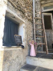 Lunaria Guest House