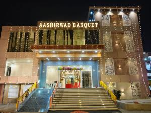 Aashirwad Banquet