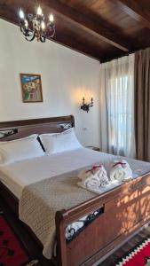 Timos Guest House