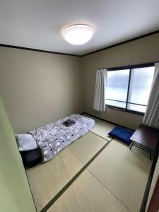 Fuyudake House