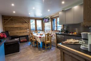 Apartament Meribel 17 Méribel Francja