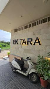 Ek Tara The Boutique Hotel
