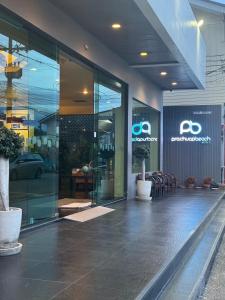 Prachuap Beach Hotel