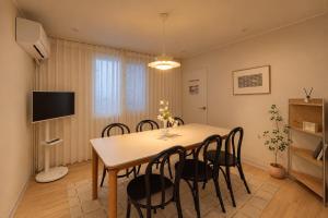Private Home 8 Guests 1F Station 2 min DMC 1 Stop K-Ramen