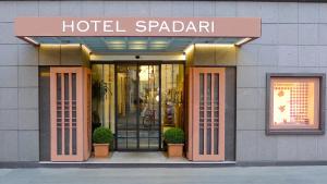 Spadari Al Duomo hotel, 
Milan, Italy.
The photo picture quality can be
variable. We apologize if the
quality is of an unacceptable
level.