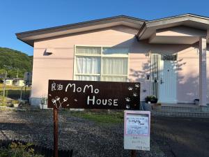 MoMo House
