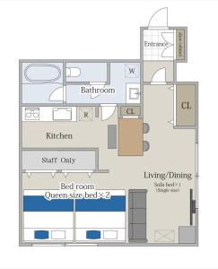 Urban Retreat Sapporo Susukino - 9 min to Susukino stn, 2 Queen beds, 1 min to convenience store