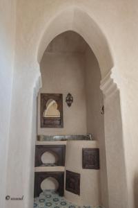 Dar Wadada