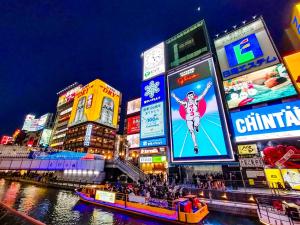 Apartment Hotel 11 Umeda