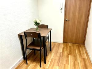 和居東錦 电车直达市中心 可住2人 新深江站步行5分钟 旅途中安心舒适的住宿空间