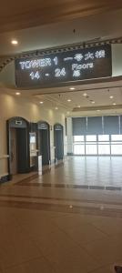 Genting World Deluxe Room