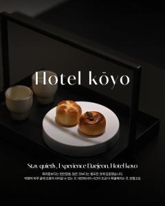Hotel koyo Eunhaeng