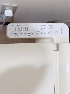 Confidence Ron 403 コンフィデンスロン 403