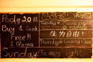 Born Free Hostel