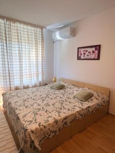 Cozy Studio Between Bansko & Razlog