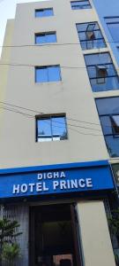 Digha Hotel Prince