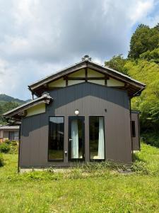 urara takashim Countryside House Near Kyot Dog Friendly