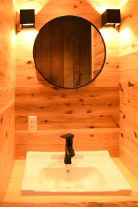 The Nest - Family chalet in Myoko Kogen