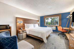 Holiday Inn Express & Suites Minneapolis - West End by IHG