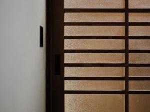 Shijokarasuma Jurakuan
