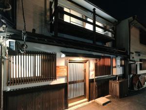 Shijokarasuma Jurakuan