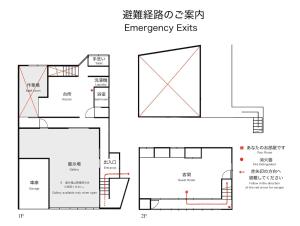 NEHAN at SIMON JAPAN GALLERY