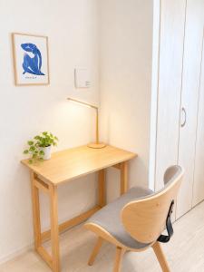 Newly built! Open SALE! Tokyo Near Haneda Airport Good transportation 西糀谷401