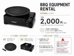 Naha - House Vacation STAY 60932