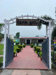Farmgrill Restaurant And Party Lawn