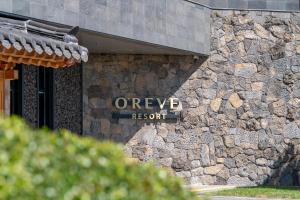 Oreve Resort