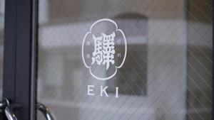 1-min Walk from Nagano Station, Check-in from 1 PM, Sleeper Train INN EKI