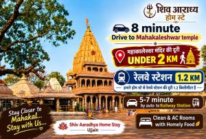 Shiv Aaradhya Home Stay