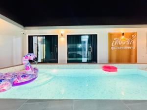 เคียงรักพูลวิลล่าเชียงคานโซน2-KhiangRak Pool Villa ChiangKhan Zone2