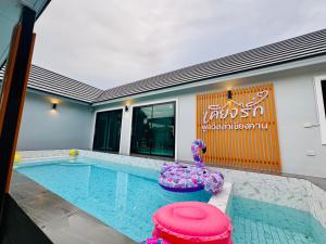 เคียงรักพูลวิลล่าเชียงคานโซน2-KhiangRak Pool Villa ChiangKhan Zone2