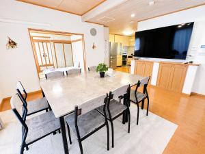 House Villa Kagura