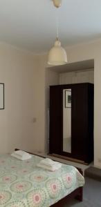 Dora Apartment Užupis