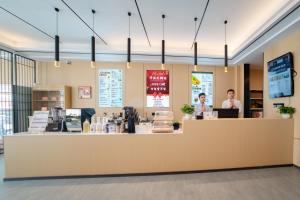艾利轻奢酒店 Ellie Hotel