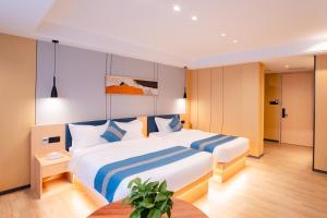 艾利轻奢酒店 Ellie Hotel